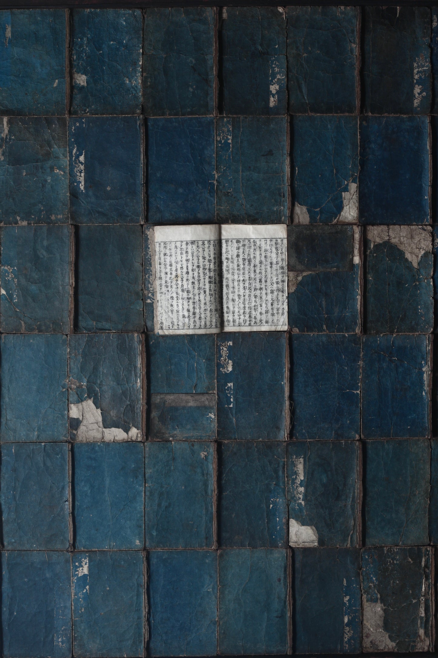 Old Books Art
