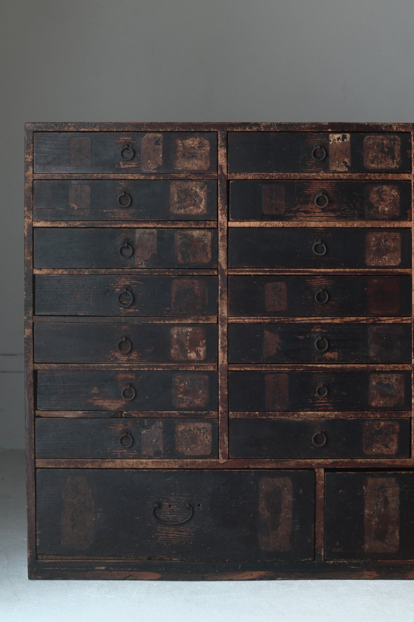 Tansu
