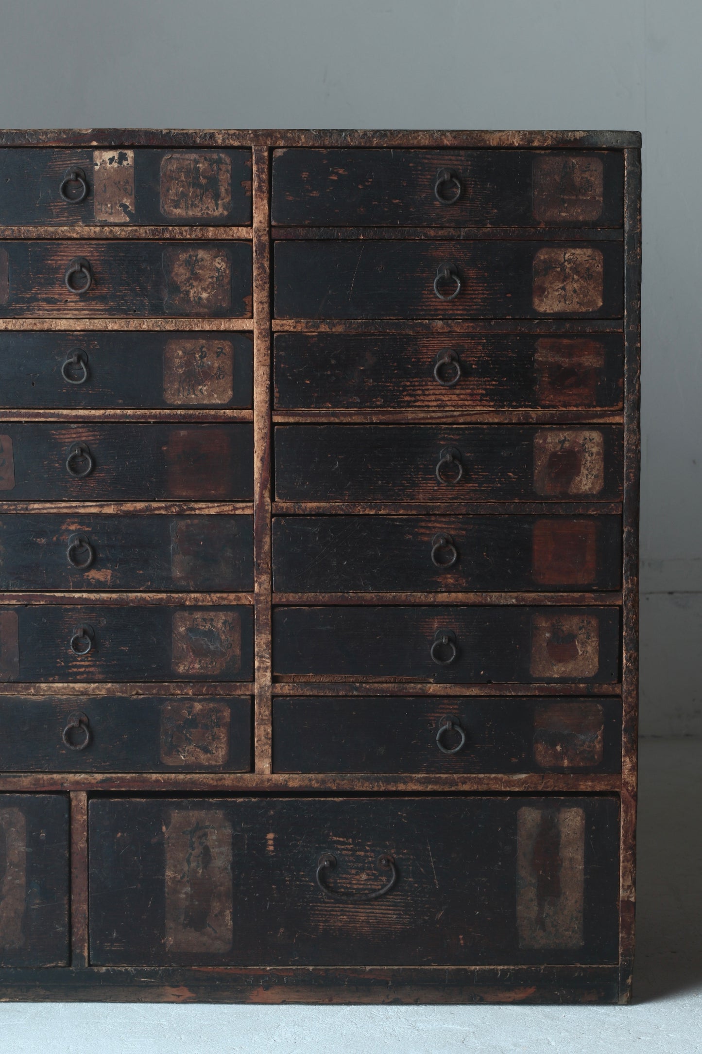 Tansu