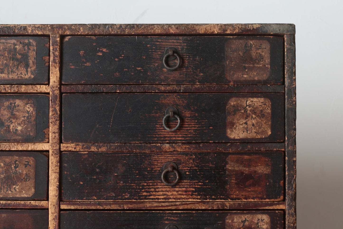 Tansu