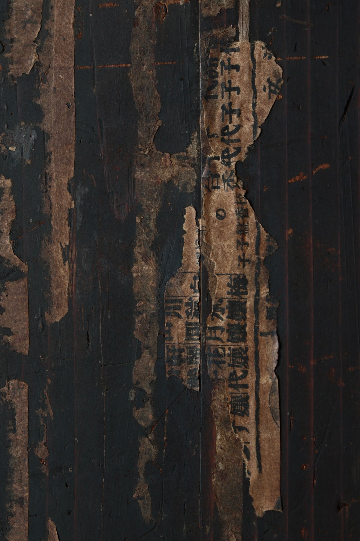 Large Tansu