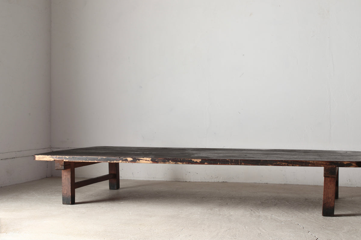 Large Low Table