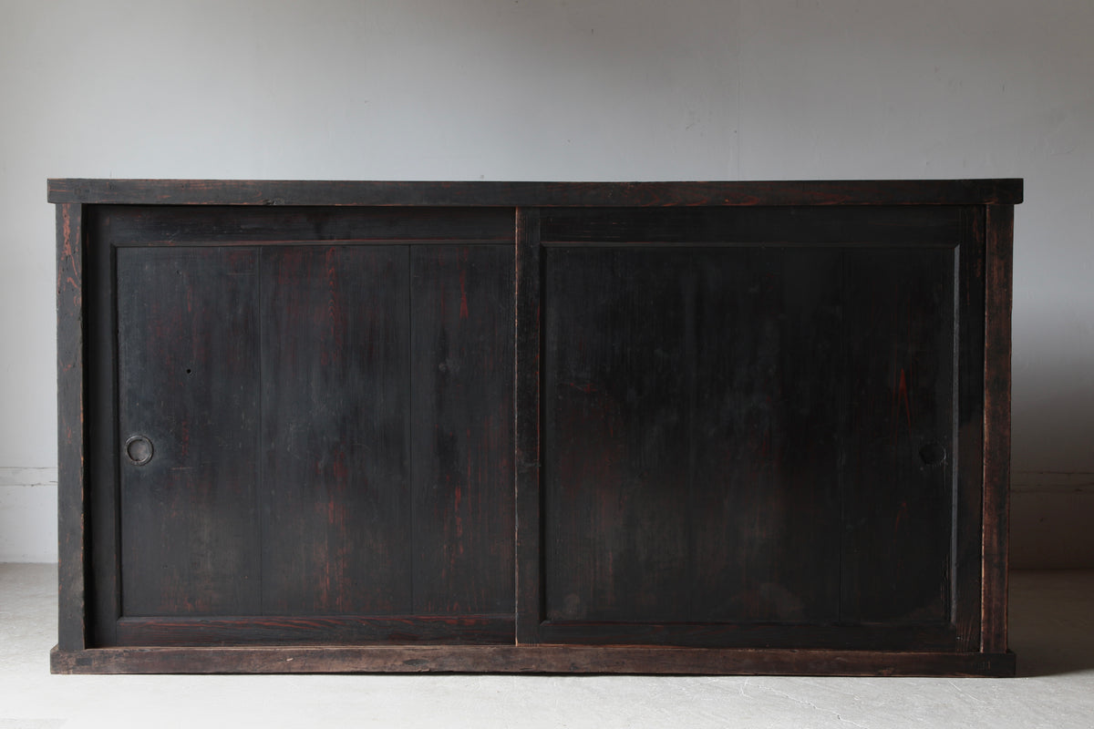 BlackTansu