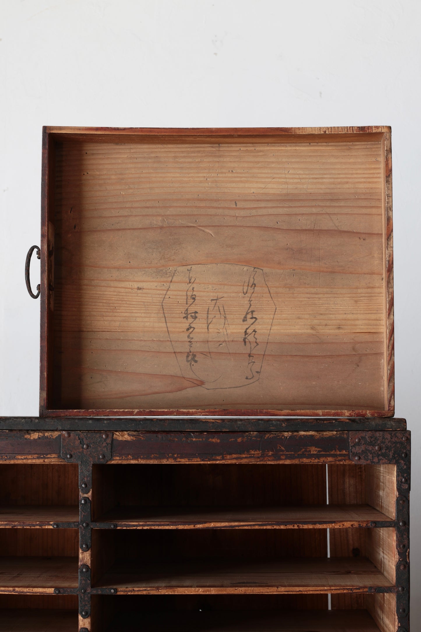 Drawer