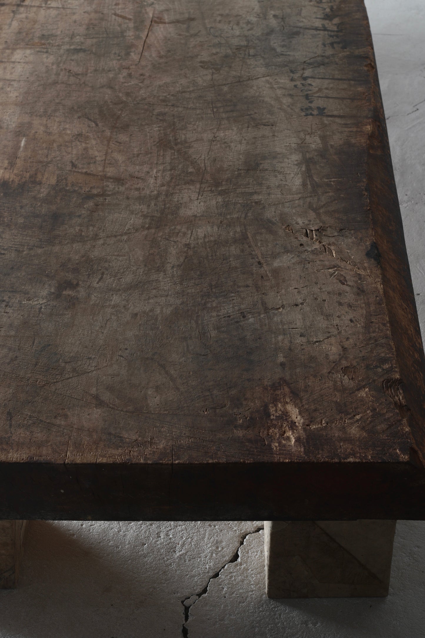 Large Low Table