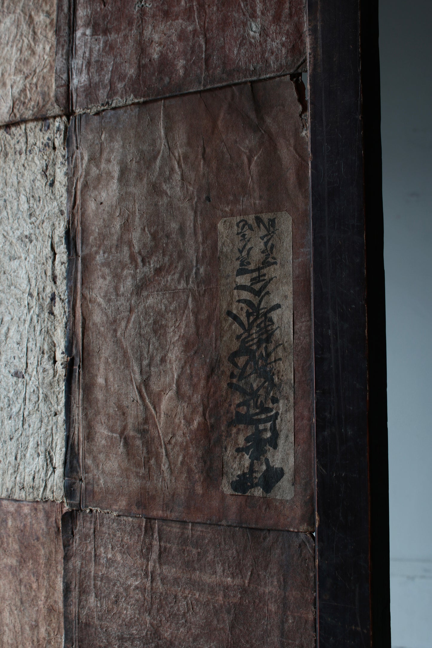 Old Books Art 【B】