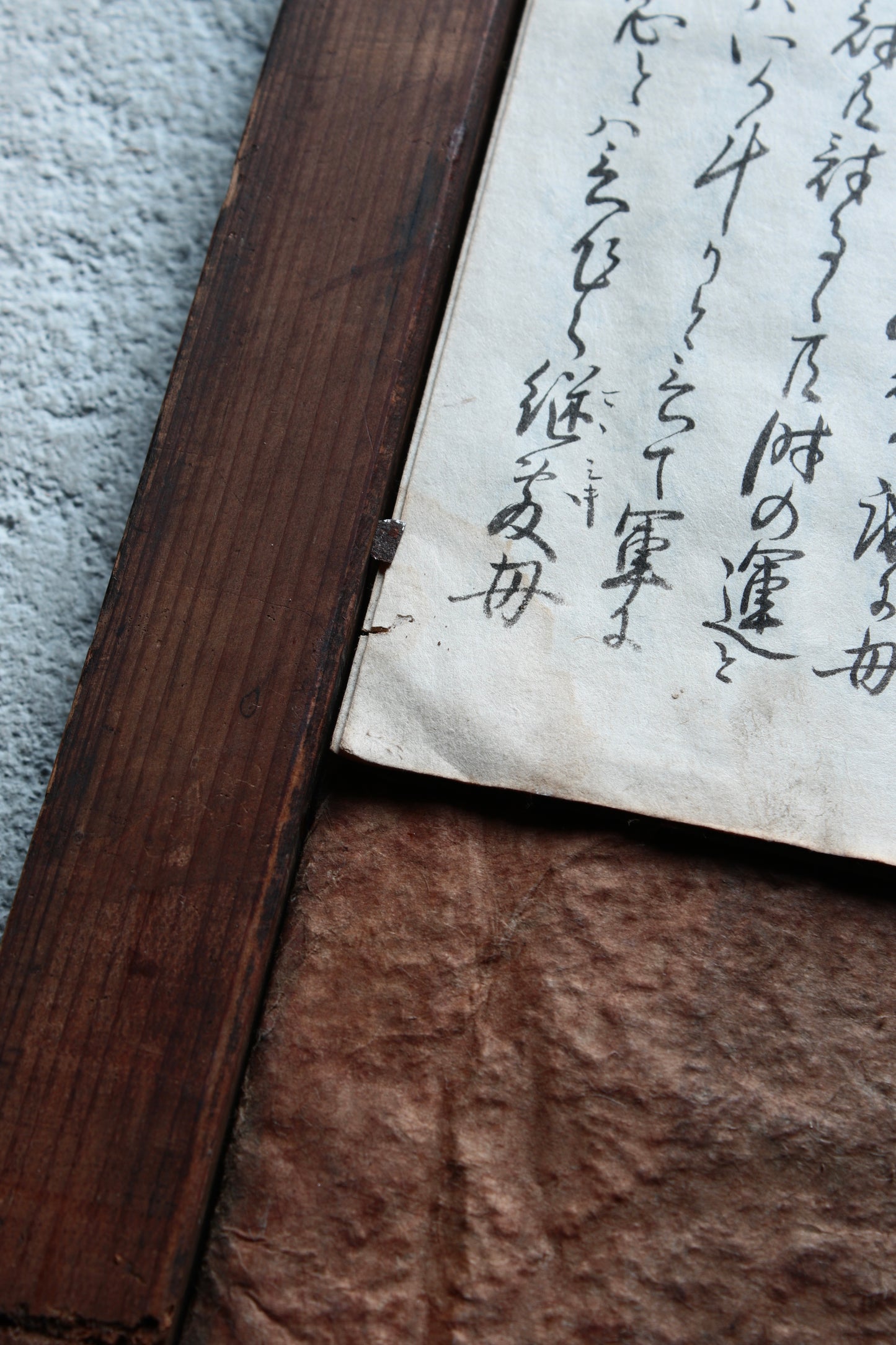 Old Books Art 【B】
