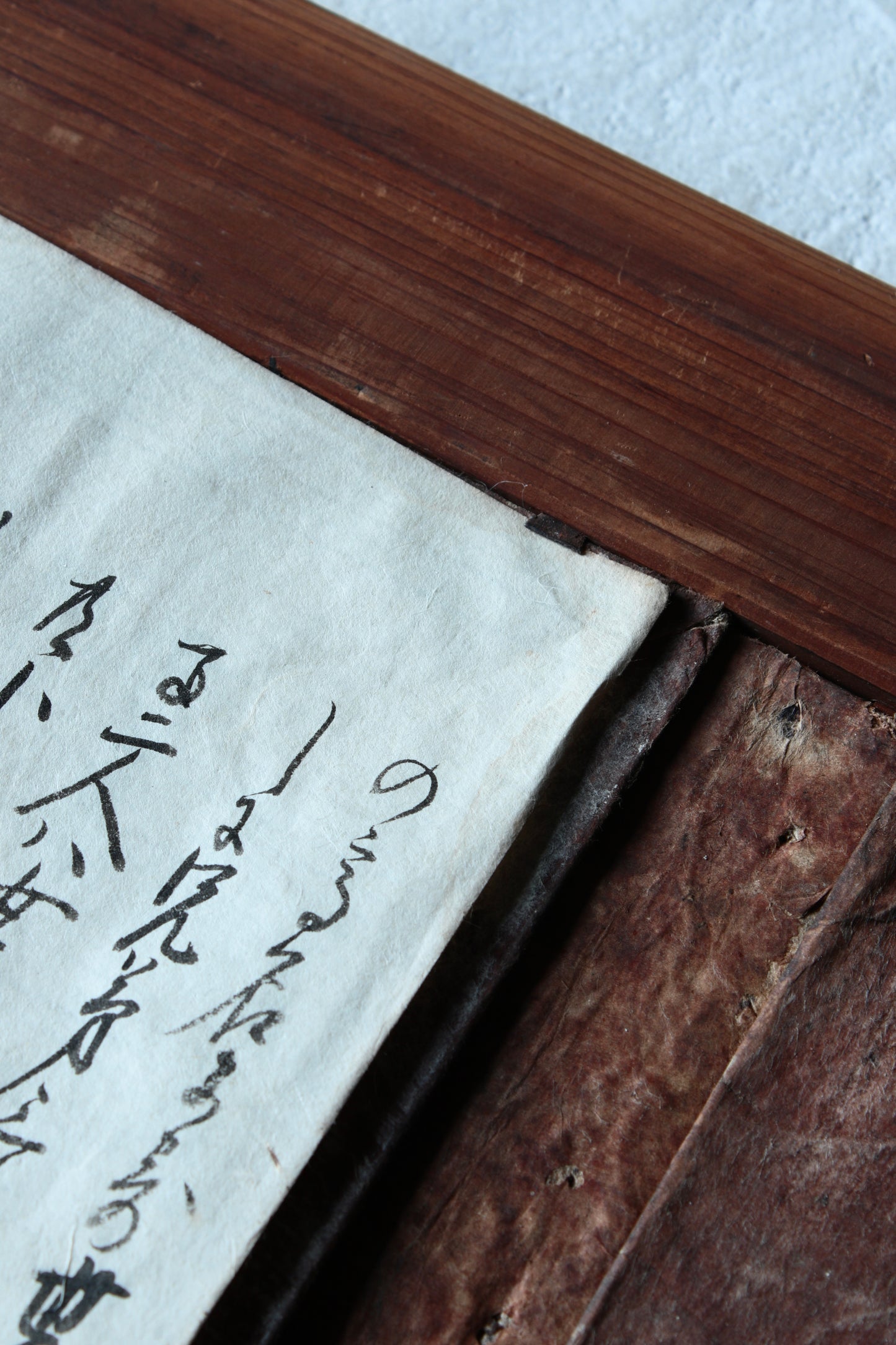 Old Books Art 【B】