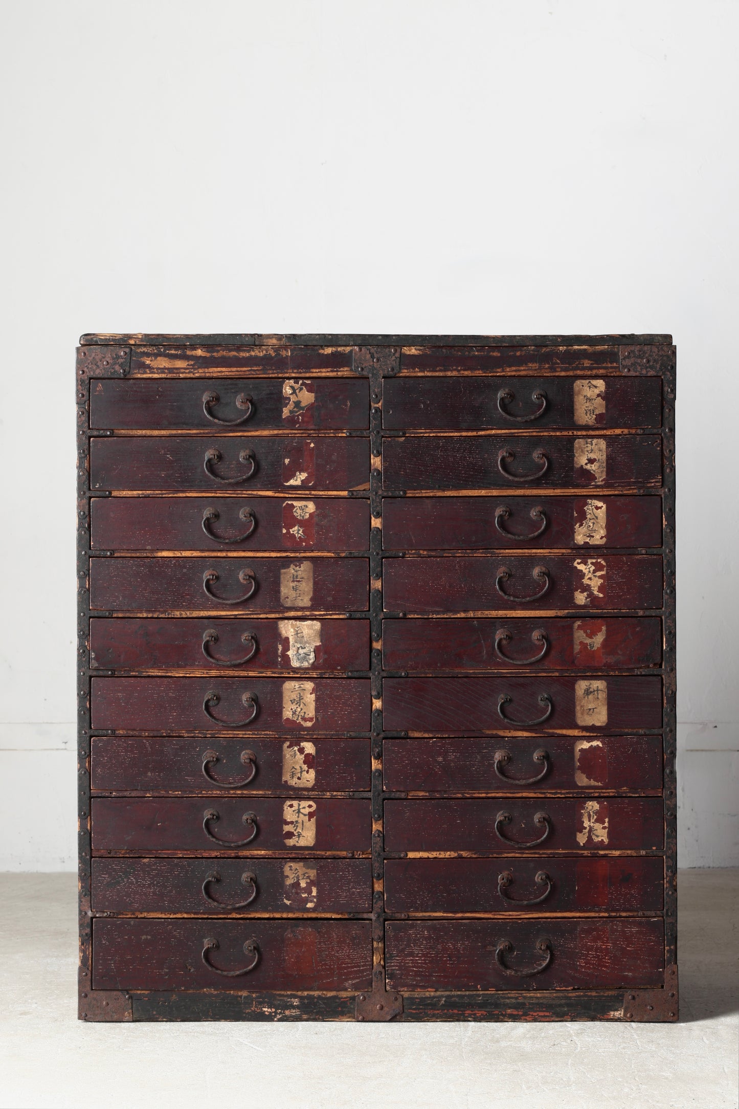 Drawer