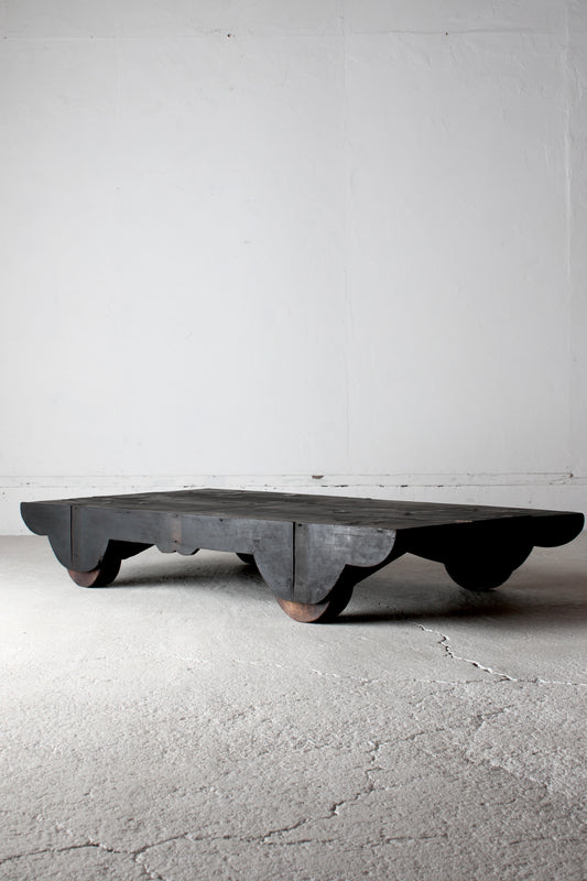 Low Table