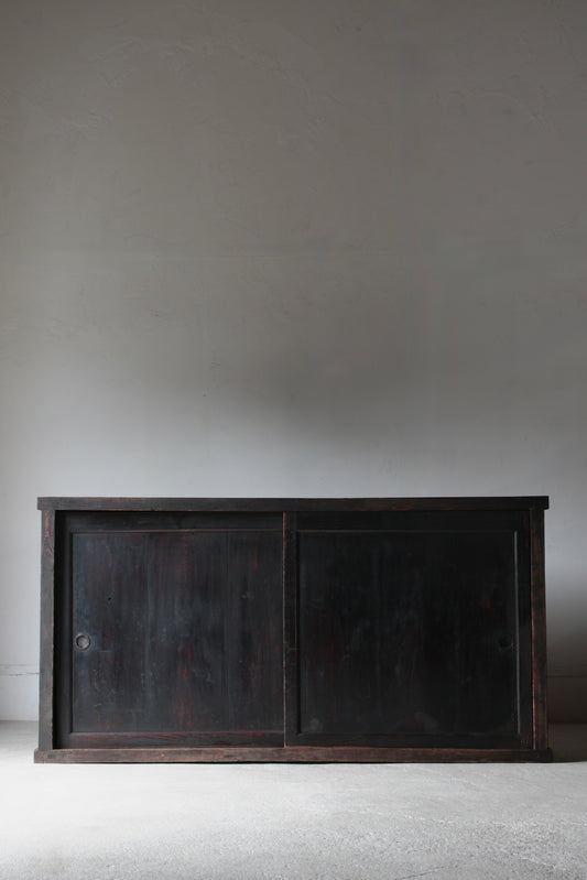 BlackTansu