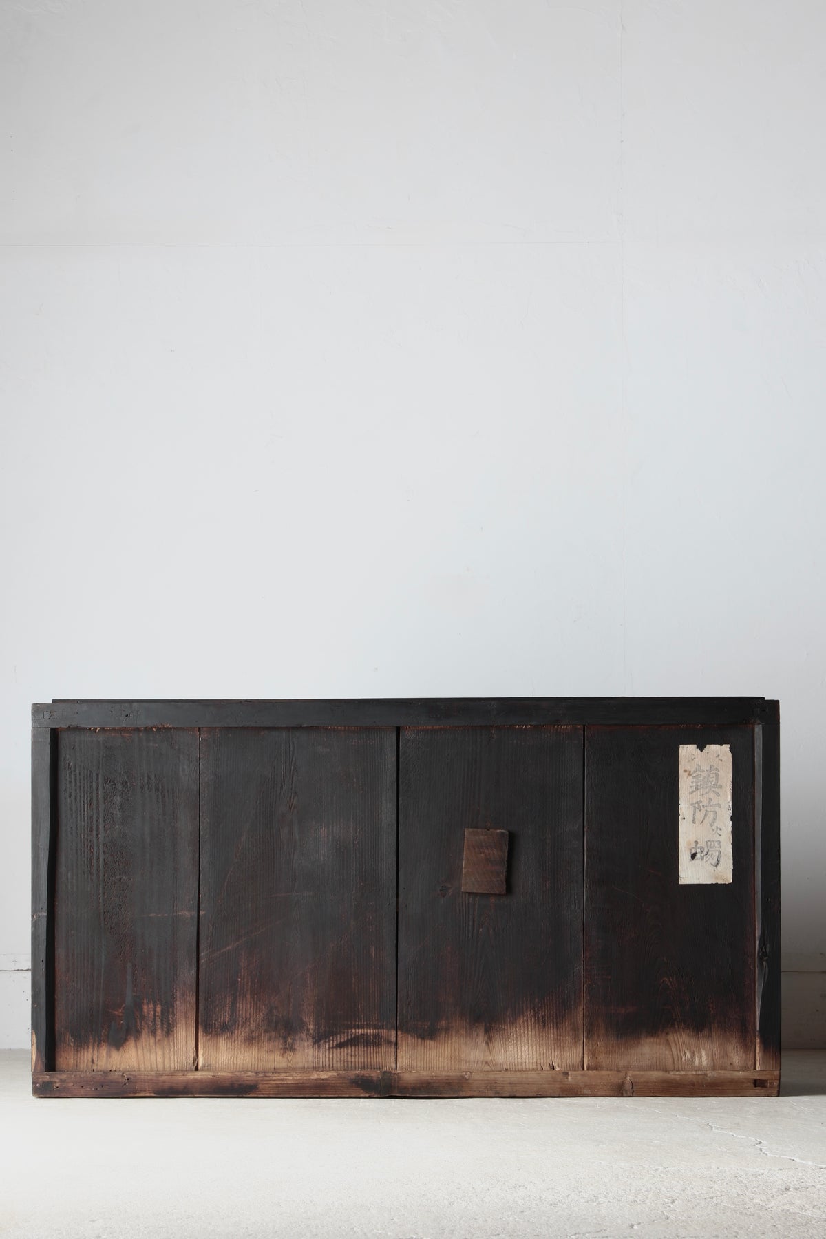 Black Tansu