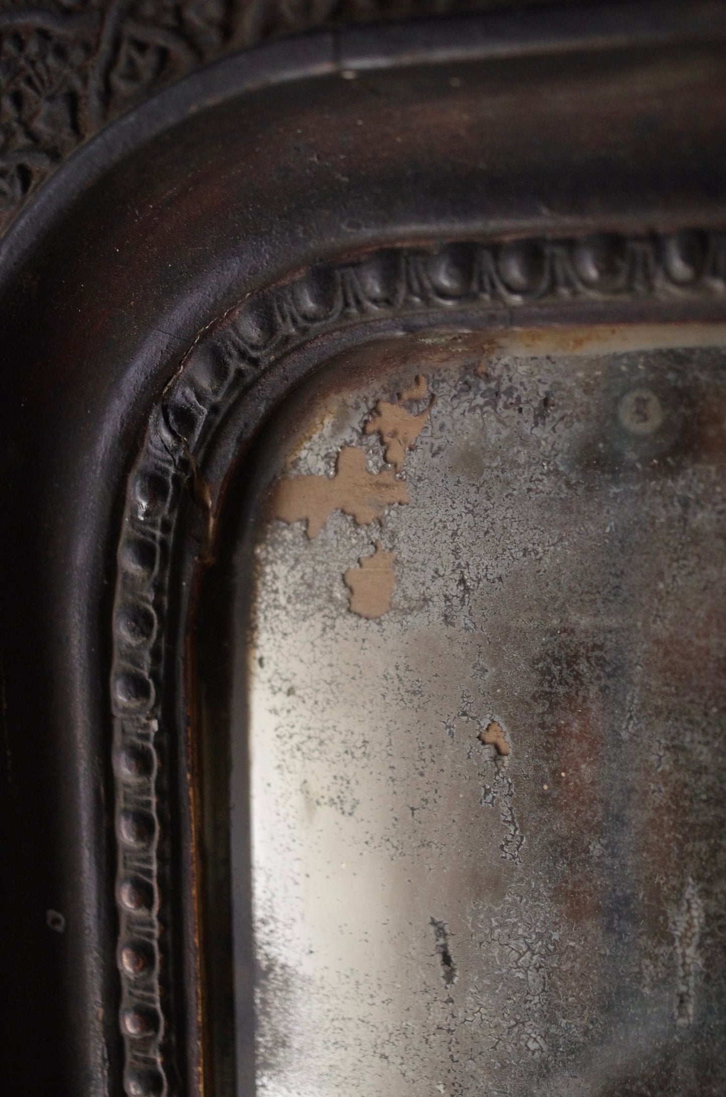 Wall Mirror