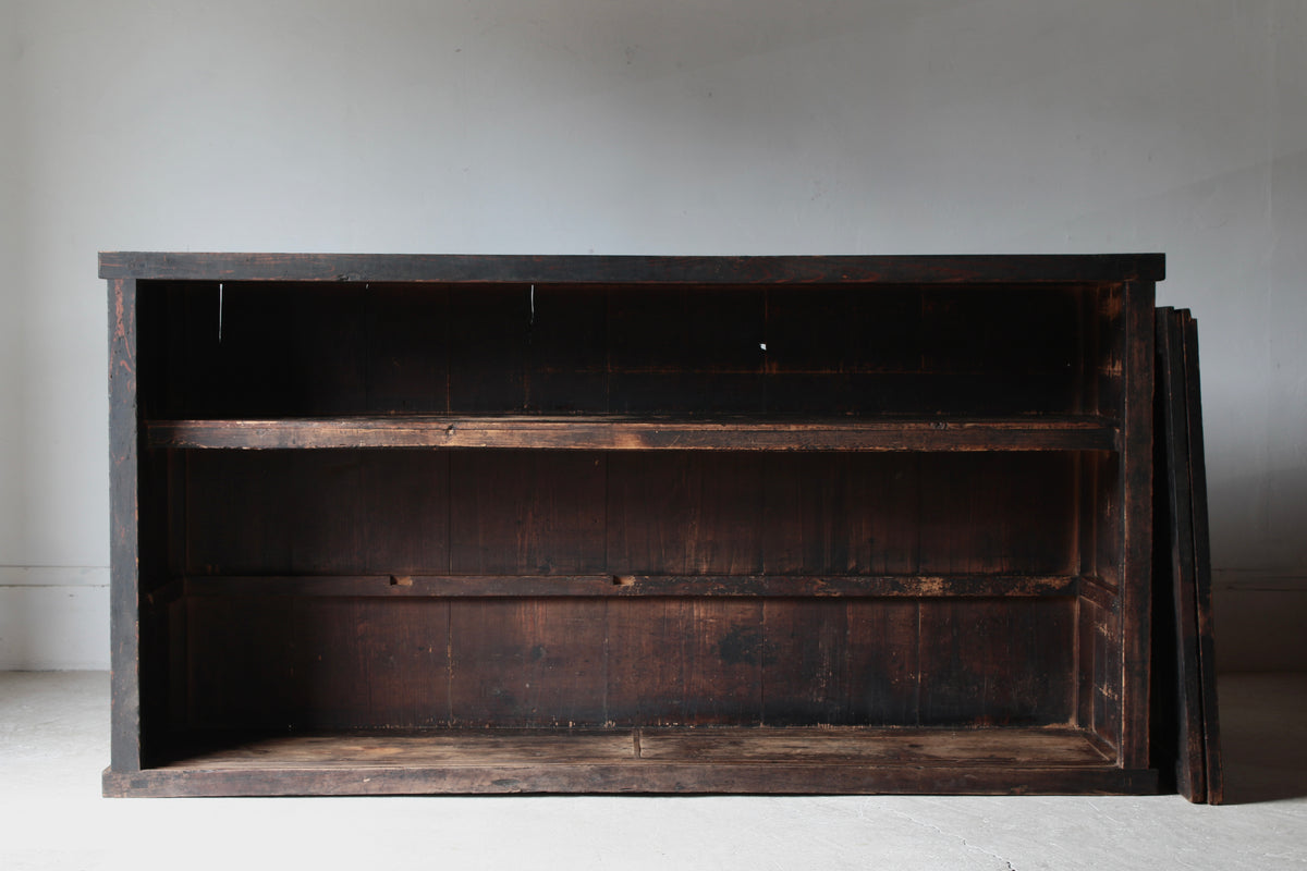 BlackTansu