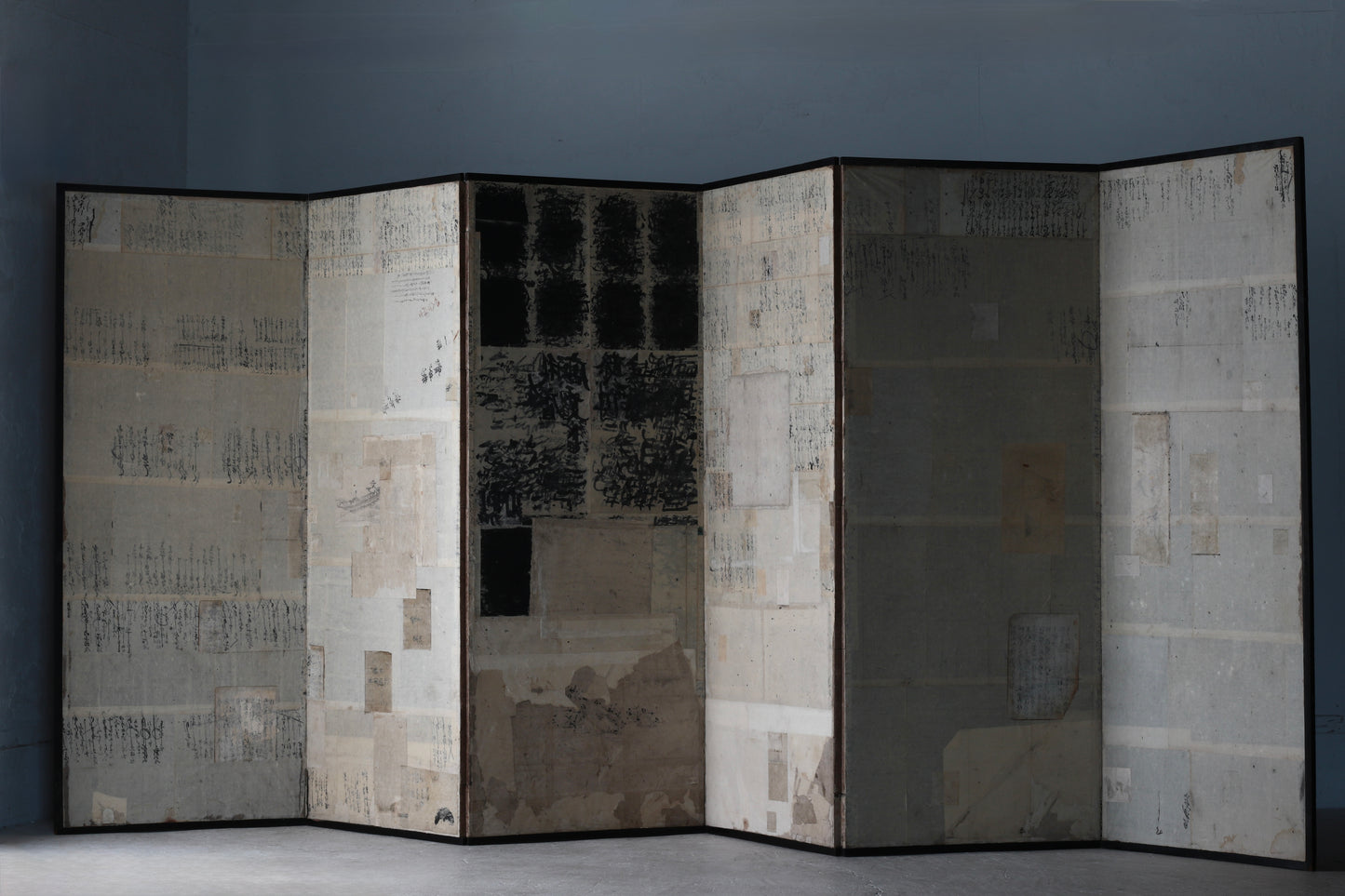 Folding Screen