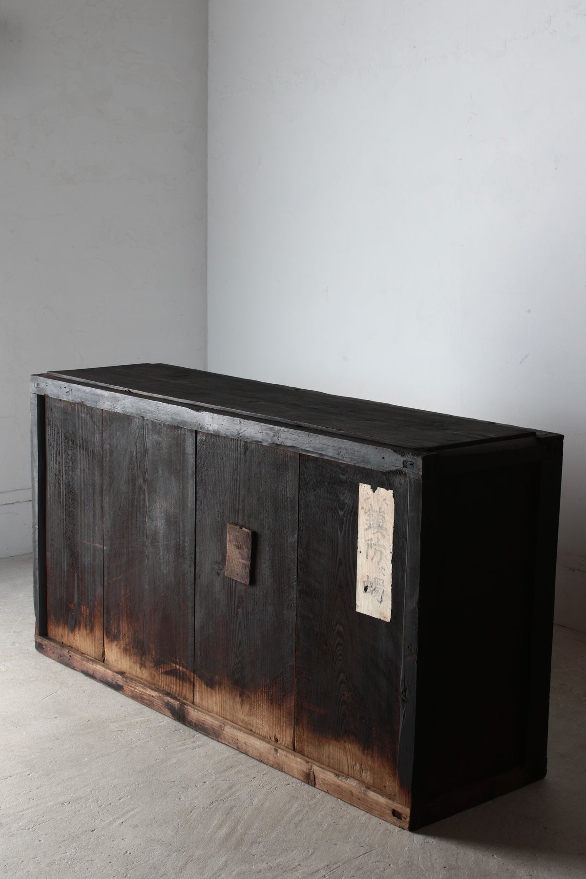 Black Tansu