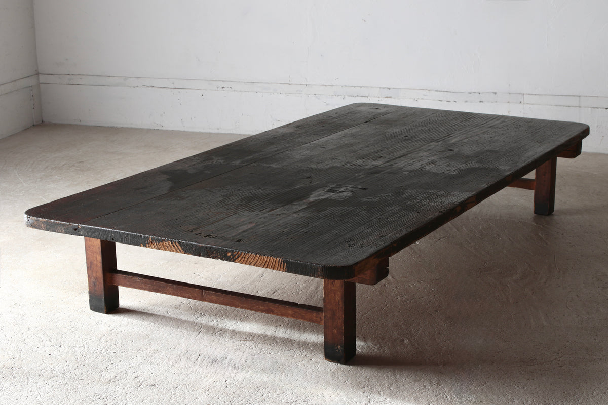 Large Low Table