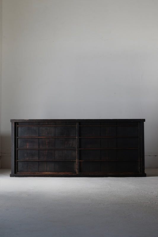 Black Tansu