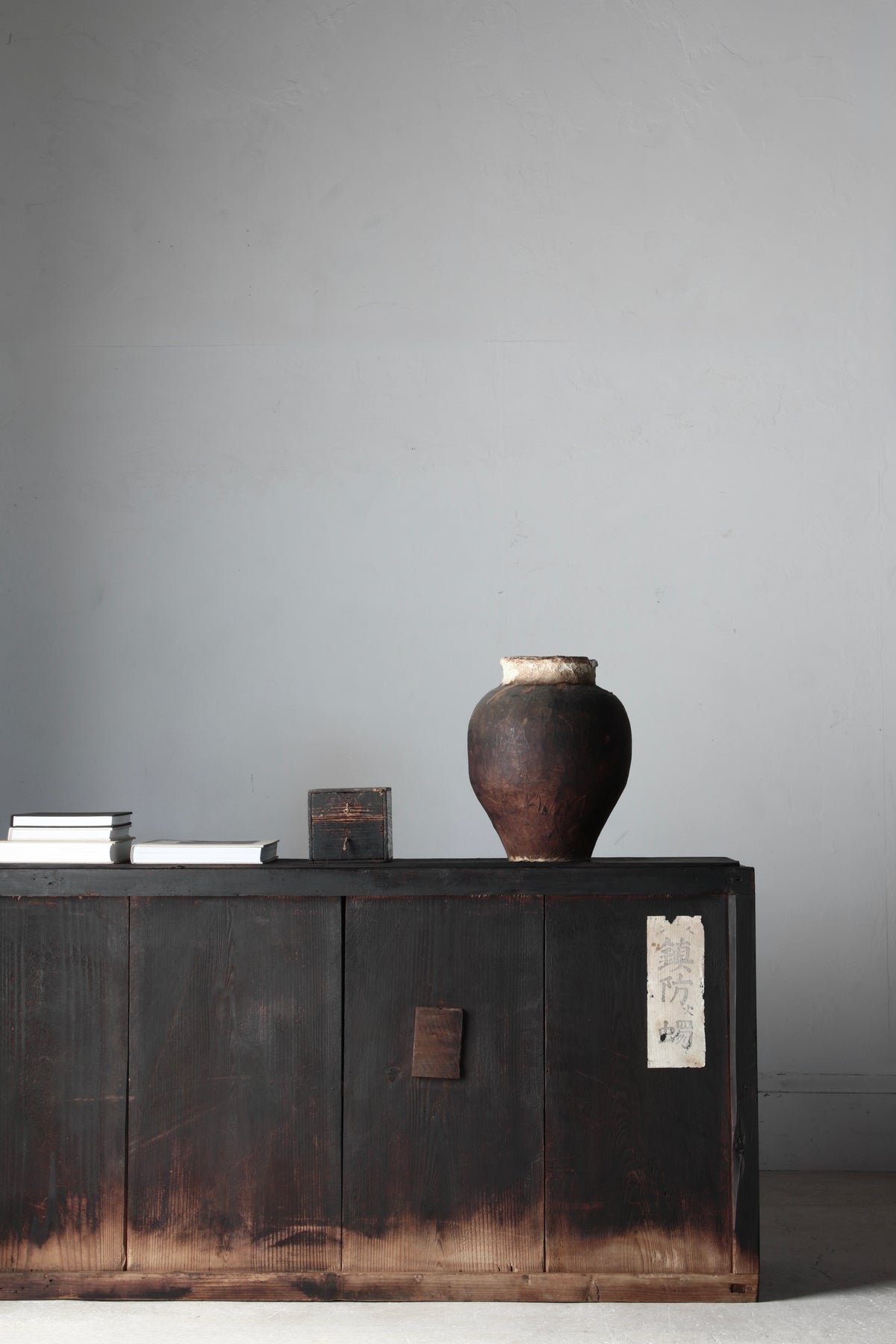 Black Tansu