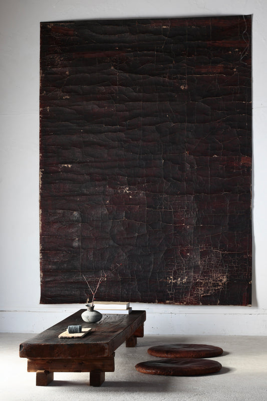 Huge Black Paper Boro