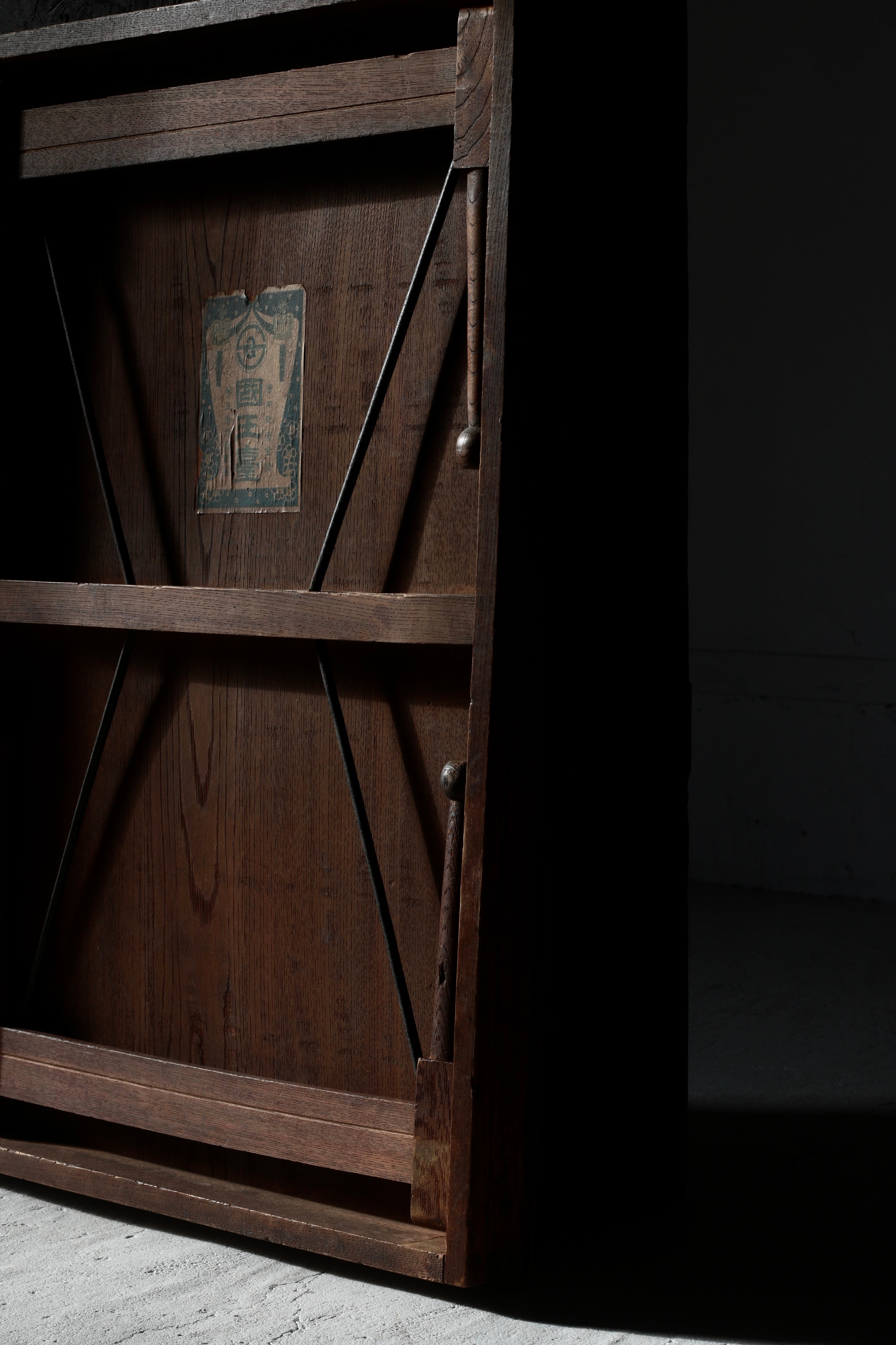 Table – Rem Remake Furniture