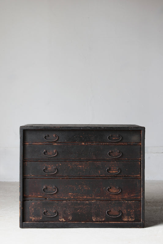Drawer